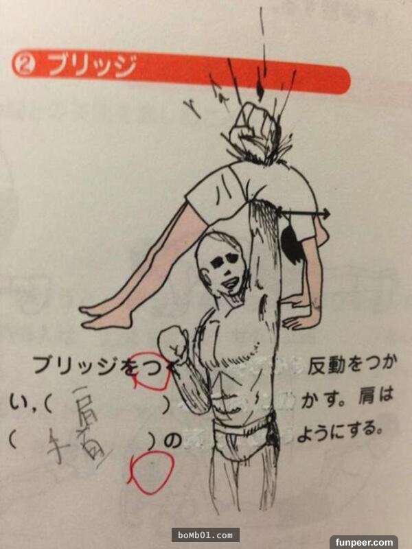 22張學生們上課無聊時的爆笑即興創作,他們的想像力真的無窮無盡…畫出第15張的同學一定要給他掌聲鼓勵!