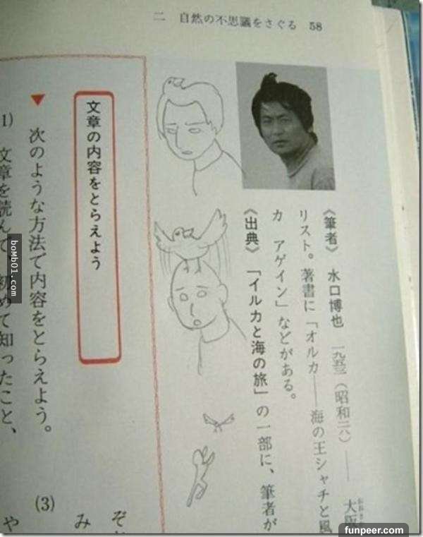 22張學生們上課無聊時的爆笑即興創作,他們的想像力真的無窮無盡…畫出第15張的同學一定要給他掌聲鼓勵!